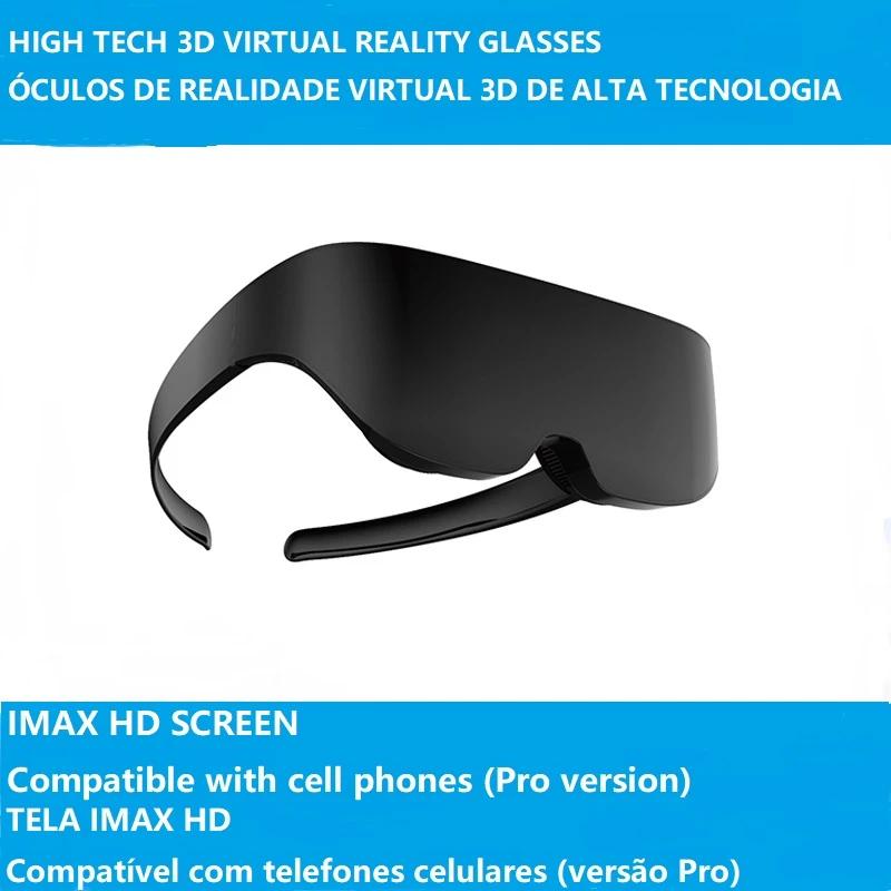 ޴ IMAX HD ũ   3D VR , Ʈ Ȱ, PU ⼺ , Ʈ, ޴, , ǰ